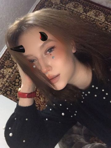 Стелла