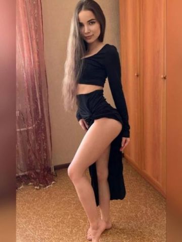 Полина